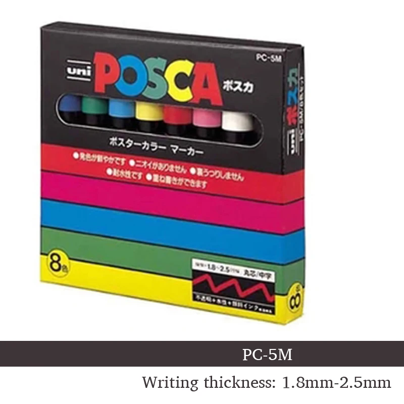 UNI POSCA маркер для белой доски набор POP рекламный плакат граффити маркера для Цвет яркая разноцветная ручка PC-1M PC-3M PC-5M - Цвет: PC-5M 8 colors