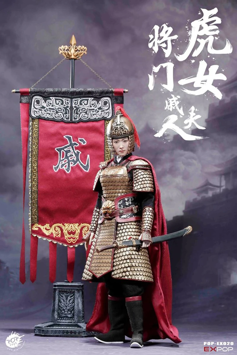1/6 Древние китайские герои Mrs Qi Lady General Mu Guiying принимает команду POPTOYS EX020 12 дюймов фигурка кукла для коллекции