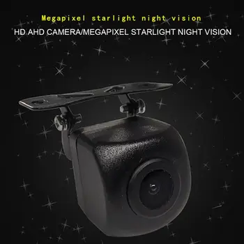 

HD Star Night Vision Car Camera AHD Big Screen Navigation Dedicated Rear View Image Reversing Camera Dropship
