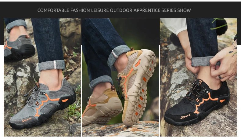 户外快系5s(单3绒2)_03