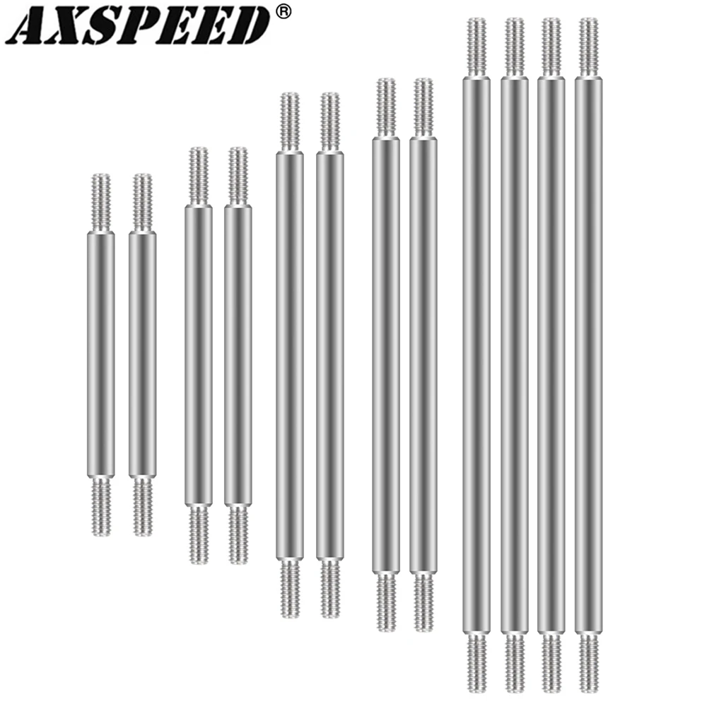 AXSPEED 12 шт. комплект металлических звеньев стержня прочная рулевая Подвеска для