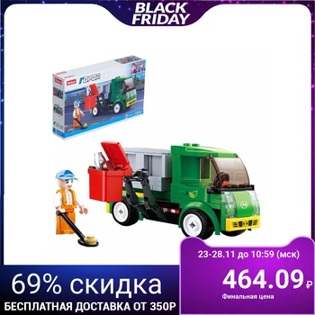 

Designer City "Garbage collection machine", 118 parts
