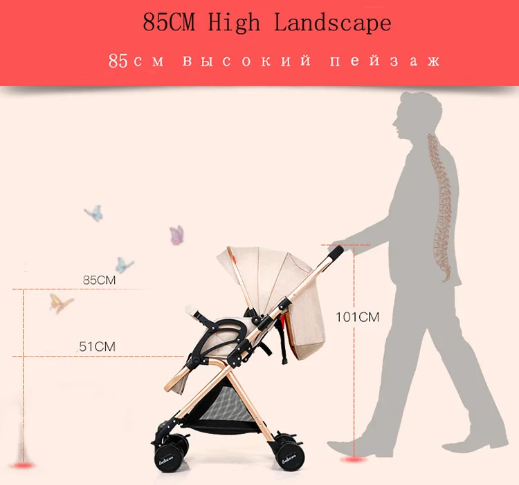 Легкая детская коляска золотого цвета детская коляска легкая детская коляска коричневая детская коляска портативная коляска Бесплатная