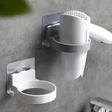 Прочная ванная комната настенный Электрический Фен вешалка для хранения Полка Органайзер