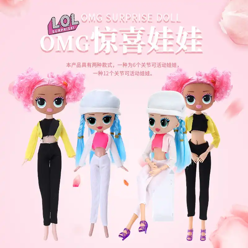 dress up as lol doll