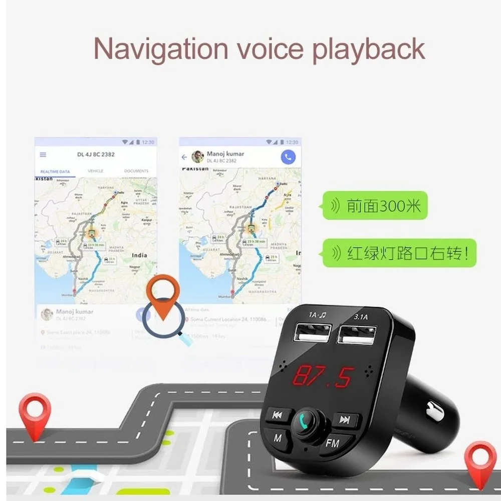 Автомобильный комплект Bluetooth MP3-плеер громкой связи беспроводной fm-передатчик двойной USB автомобильные аксессуары