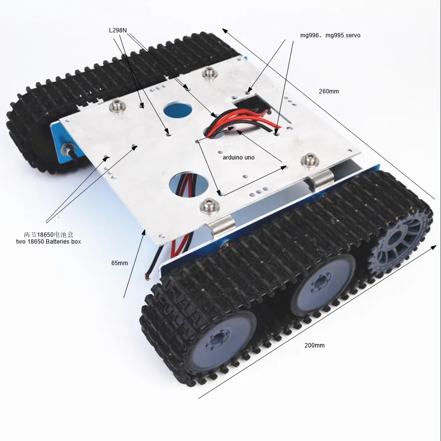 DC 9-12 В DIY Танк робот шасси Arduino Танк монтажный комплект Деревянный/алюминиевый/акриловый бак шасси может diy