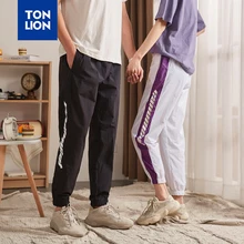 TONLION Preppy Style Panelled Sport Pants Women Loose Spliced Ankle Length Pants Drawstring Spring White Trousers Female 2020