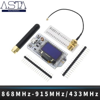 

SX1276 SX1278 ESP32 LoRa 868MHz/915MHz/433MHz 0.96 Inch Blue OLED Display Bluetooth WIFI Kit 32 Development Board
