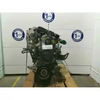 

B3 FULL ENGINE KIA PRIDE