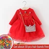 Girls' Baby Clothing
