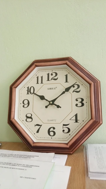 Uff4cd4f8b1c74f9abf3f4aaee6e10f98k