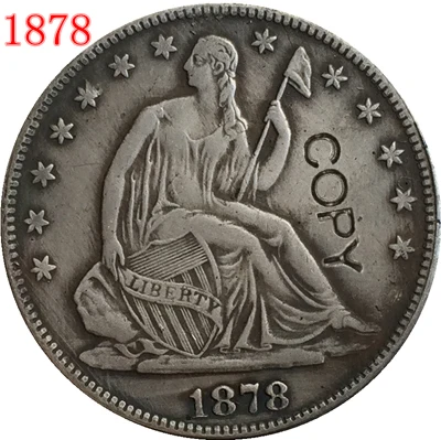 США 1878 P, CC, S SEATED LIBERTY половина копия доллара монеты