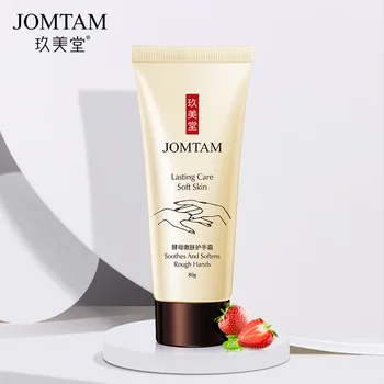 

JOMTAM Lasting Soothes Yeast Ointment Moisturizing Hand Creams Anti Aging Whitening Chapping Dry Lotion Cream Hands Skin Care