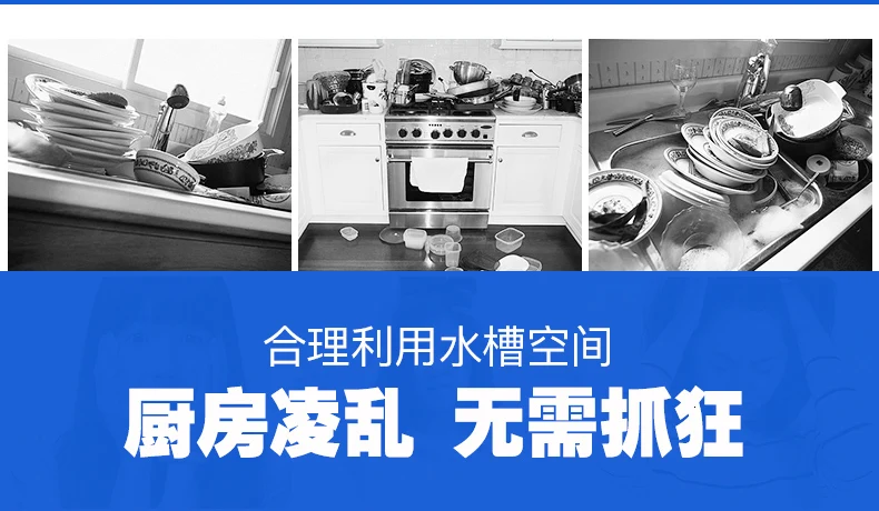 A double stainless steel sink in a kitchen sink. Put the chopsticks on the shelf