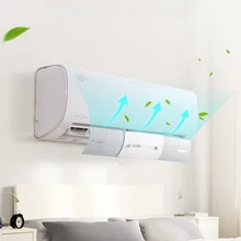 Регулируемая Крышка для кондиционера лобовое стекло анти-Ветер щит кондиционер перегородка щит ветровой направляющий месяц прямой