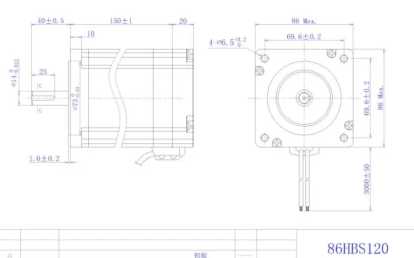 Комплект шагового двигателя с ЧПУ HBS860H+ 86HBS120 NEMA34 12Nm 6A замкнутый контур шагового привода+ комплект двигателя для гравировального станка с ЧПУ
