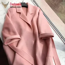 Высококачественное двустороннее кашемировое пальто, женская Длинная ветровка, новинка, шерстяное пальто для женщин, осень и зима