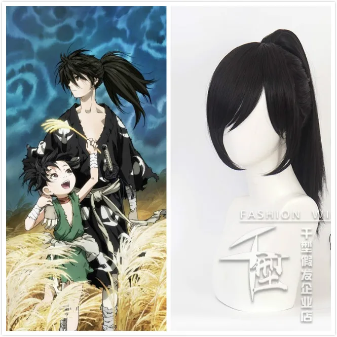 

Anime Dororo Hyakkimaru Kimono Ponytail Black Long Heat Resistant Synthetic Hair Cosplay Prop Halloween + Free Wig Cap