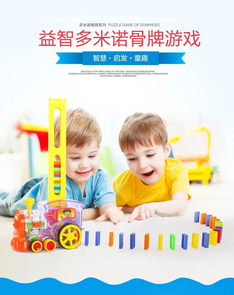 88332详情 (1)