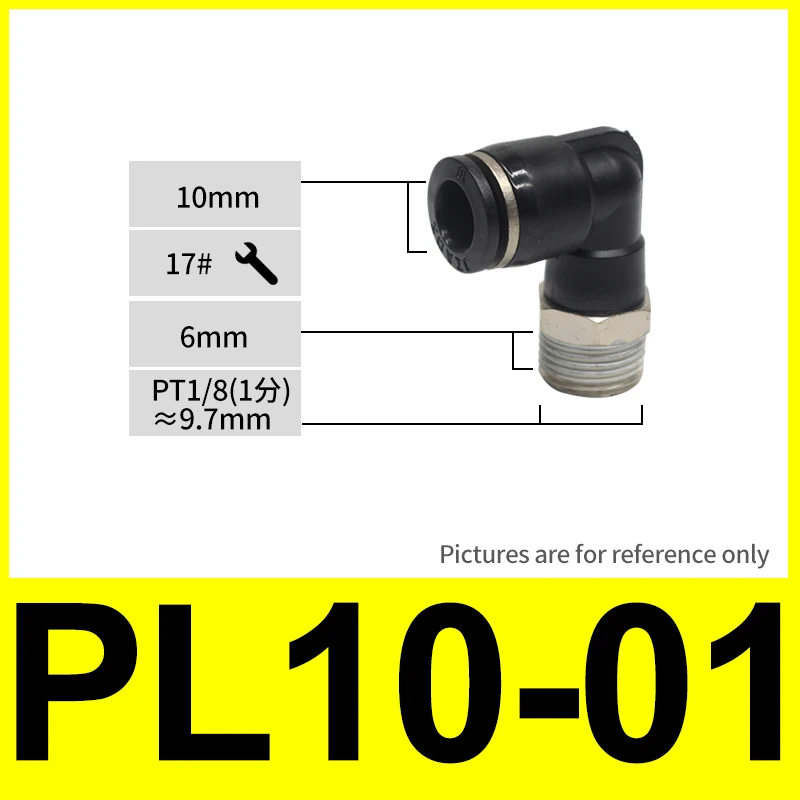 Черное покрытие медью, никелем, пневматический фитинг локоть PL4-01 PL6-M5 PL6-01 PL8-02 10-02 соединитель воздушного шланга воздуха быстро воздушный насос - Цвет: PL10-01