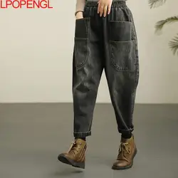 2022 Sping Autumn New Loose Jeans Women Denim Casual Cross Pants Female Vintage  Harem Pants Ankle-Length Bloomers