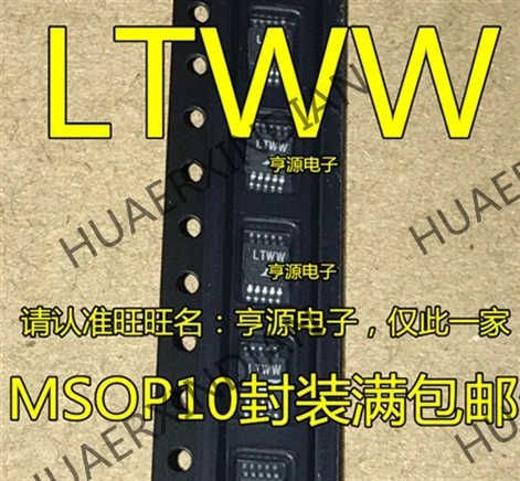 10 шт./лот LTC1732 LTC1732EMS-8.4 LTWW MSOP10 в