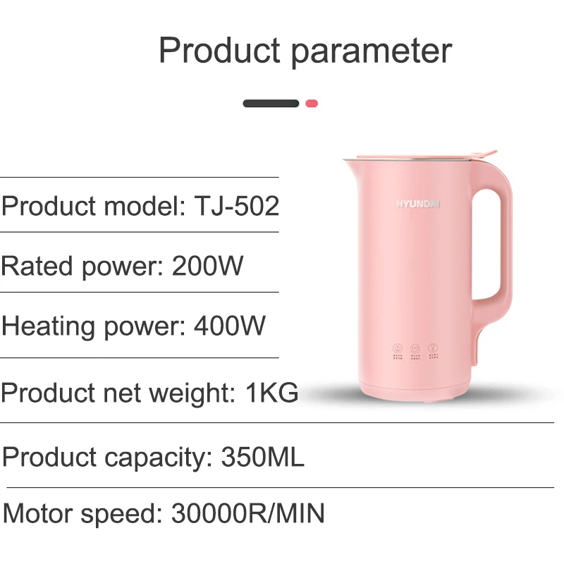 CHUJIN Mini Soymilk Home 110V 220V Small Automatic Multifunction Juicer Blender 350ML Filter-free Soya-Bean Milk Maker Juicer