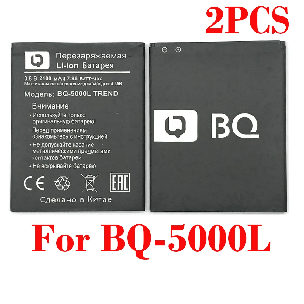 100% оригинал 2 шт. 2100 мАч BQ 5000L аккумулятор для трендовая новая продукция