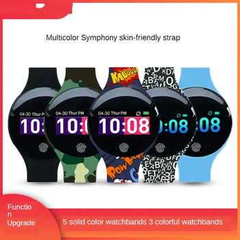 

Multifunctional Wristband Smart Bracelet Touch Gift Custom Sleep Monitoring Health Sports Bracelet Bluetooth Pedometer