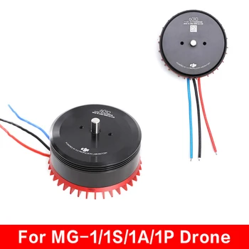 

Original MG-1 6010/130KV Motor Model Outer Rotor Brushless Aircraft Large Torque Unmanned Multi-axis for DJI MG-1/1S/1A/1P Drone