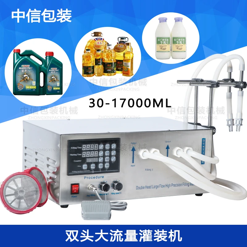 US $875.00 DoubleHead LargeFlow LargeCapacity Filling Machine 3017000 Ml Oil Edible Oil Perfume Liquid Filling Machine