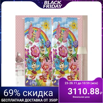

Set of curtains Ethel "Butterflies", 150 × 270 cm, 2 pieces, cotton 198 g / m²