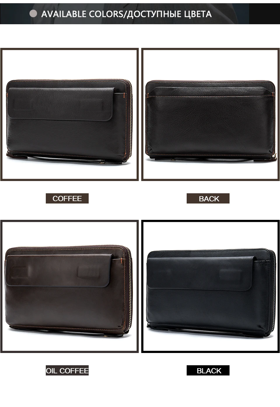 wallet with