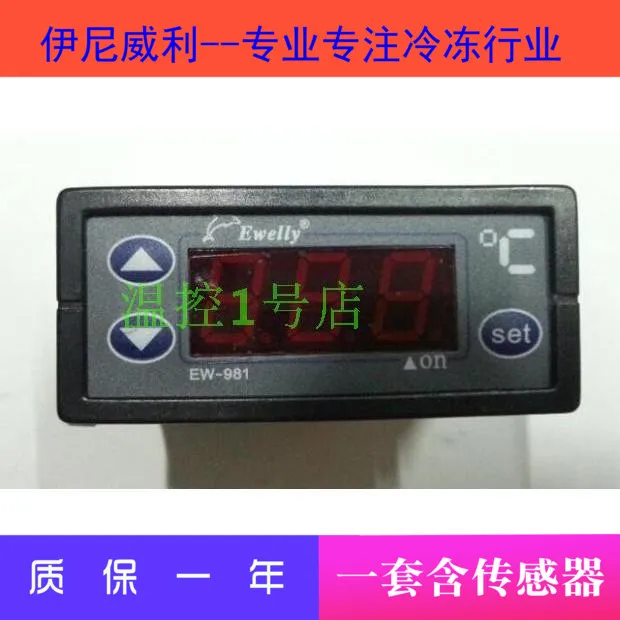 Ewelly Ew-981H Zing Hőmérséklet-Vezérlő Ew-181Y Helyettesíti Az Ew-981 Digitális Kijelző Hőmérséklet-Vezérlőjét