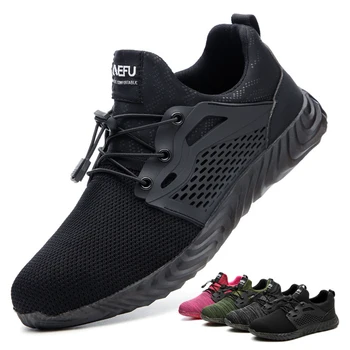 

Indestructible Ryder Shoes Men And Women Steel Toe Air Safety Boots Puncture-Proof Work Sneakers Breathable Shoes