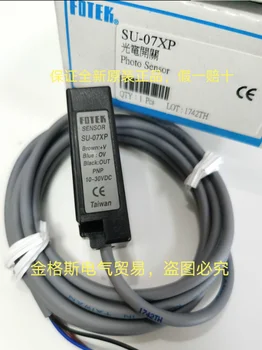 

SU-07XP PNP U TYPE HIGH SPEED Slot Type Photoelectric Switch Sensor 100% New & Original