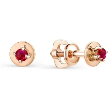 

Alcor earrings with 2 rubies of red gold