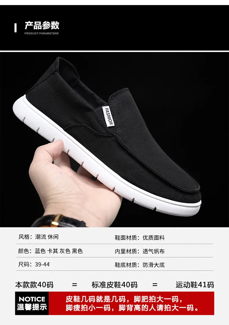 10880704713_779755296