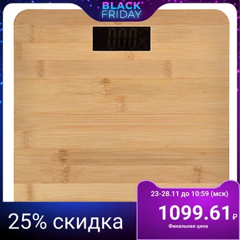 

Leben \ scales \ floor electronic \ LCD display \ max. Нагр. up to 180 kg \ 28 х28х0 \ 5см \ "parquet" \