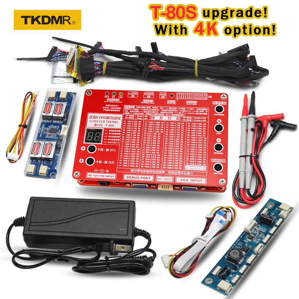lcd panel tester made in china