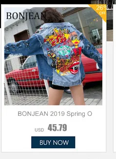 Bonjean/длинное джинсовое пальто в стиле пэчворк ; Женская Осенняя верхняя одежда; пальто цвета хаки с широким поясом; BJ1789