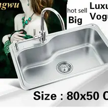 Домой Высокое качество Многофункциональный мытья овощей Кухонные Одиночная раковина в форме корыта 304 из нержавеющей стали большой 80x50 см