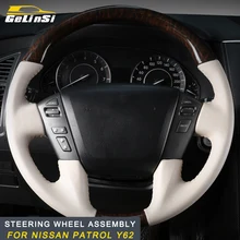 GELINSI для Nissan Patrol Y62 2013 автомобильный Стайлинг рулевое колесо в сборе интерьер Авто запасные части