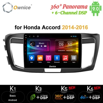 

Ownice 10.1" Android 9.0 Car Radio video Player GPS Navi map DVR 4G LTE 360 Panorama DSP SPDIF for HONDA Accord 9 2014 2015 2016