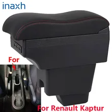 Accoudoir de voiture à surface incurvée, boîte de rangement, accessoires de voiture, pièces intérieures USB, pour Renault Kaptur