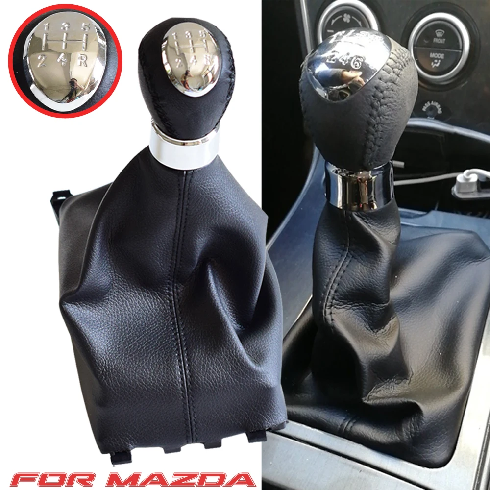 Ручка рычага переключения передач 5 6 скоростей хромированная для Mazda 2002 2003 2004 2005