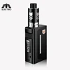 Electronic Cigarettes
