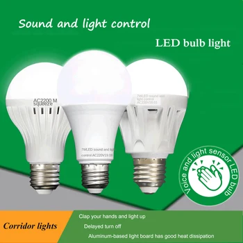 

Led Sound Light Control Bulb Constant Sound Control Light 3W/5W/7W/9W Corridor Garage Intelligent Sound Control Induction Bulb