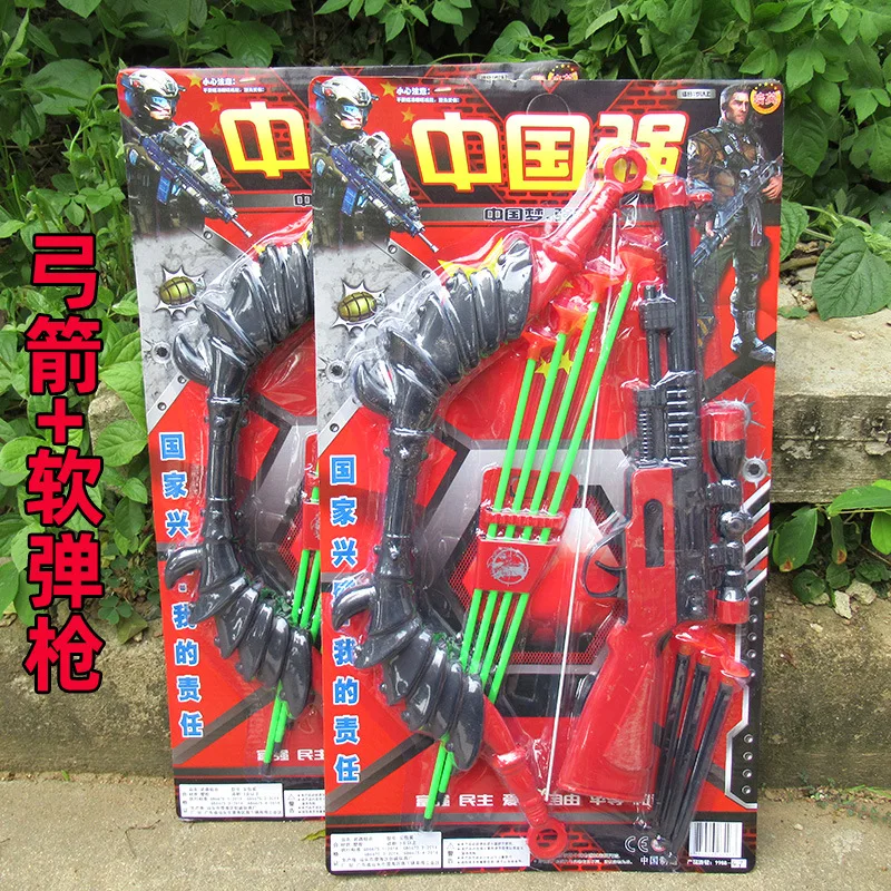 

972 China Dream Soft Bullet Gun 998b-43 Bow And Arrow Ejection Safe Soft Bullet Gun Model Toy Gun Board Level